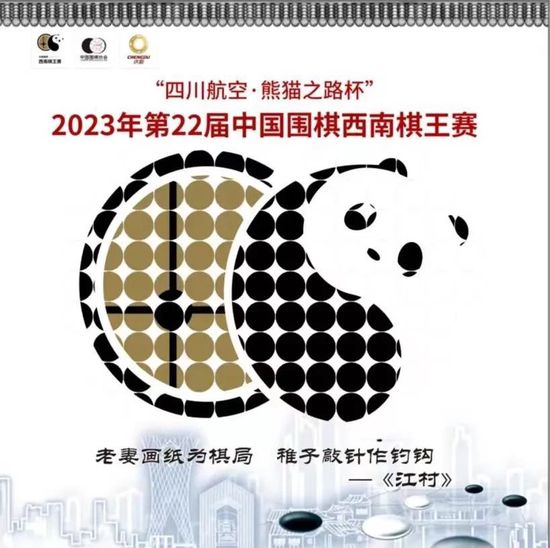 “人们看不到这一点，有时人们只是去看结果，看看谁进球了，他们没有看比赛，而我了解我自己的比赛。